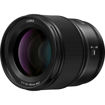 Panasonic Lumix S 85mm f/1.8 Lens price in india features reviews specs