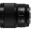 Panasonic Lumix S 85mm f/1.8 Lens price in india features reviews specs