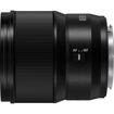 Panasonic Lumix S 85mm f/1.8 Lens price in india features reviews specs