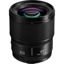 Panasonic Lumix S 85mm f/1.8 Lens price in india features reviews specs