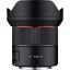 Samyang AF 14mm f/2.8 RF Lens for Canon RF price in india features reviews specs