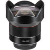 Samyang AF 14mm f/2.8 RF Lens for Canon RF price in india features reviews specs