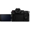 Panasonic Lumix DC-S5 Mirrorless Digital Camera price in india features reviews specs