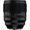 FUJIFILM XF 50mm f/1.0 R WR Lens price in india features reviews specs