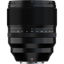 FUJIFILM XF 50mm f/1.0 R WR Lens price in india features reviews specs