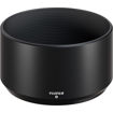 FUJIFILM XF 50mm f/1.0 R WR Lens price in india features reviews specs