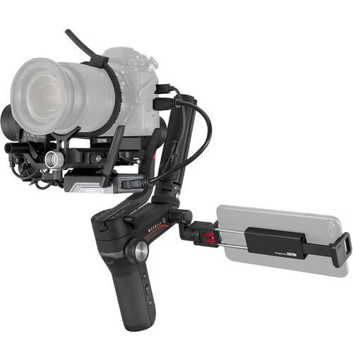 Buy Zhiyun-Tech WEEBILL-S Image Transmission Pro Package Online in