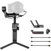 Zhiyun-Tech WEEBILL-S Image Transmission Pro Package price in india features reviews specs