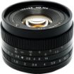 7artisans Photoelectric 50mm f/1.8 Lens for Sony E price in india features reviews specs