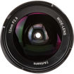7artisans Photoelectric 12mm f/2.8 Lens for Sony E price in india features reviews specs