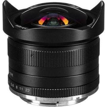 7artisans Photoelectric 7.5mm f/2.8 Fisheye Lens for Sony E price in india features reviews specs