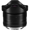 7artisans Photoelectric 7.5mm f/2.8 Fisheye Lens for Sony E price in india features reviews specs