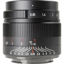 7artisans Photoelectric 35mm f/0.95 Lens for Sony E price in india features reviews specs