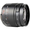 7artisans Photoelectric 35mm f/0.95 Lens for Sony E price in india features reviews specs