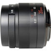 7artisans Photoelectric 35mm f/0.95 Lens for Sony E price in india features reviews specs