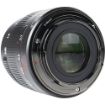 7artisans Photoelectric 35mm f/0.95 Lens for FUJIFILM X price in india features reviews specs