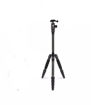 Sirui 5C Traveler Tripod price in india features reviews specs