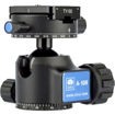 Sirui A10R Low Gravity Ball Head price in india features reviews specs