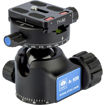 Sirui A10R Low Gravity Ball Head price in india features reviews specs