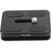 Sirui TY-50E Quick Release Plate price in india features reviews specs