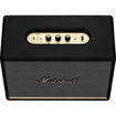 Marshall Woburn II Bluetooth Speaker System price in india features reviews specs