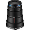 Venus Optics Laowa 25mm f/2.8 2.5-5X Ultra Macro Lens for Nikon F in India imastudent.com