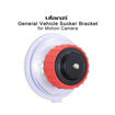 Ulanzi U-50 Suction Cap Mount price in india features reviews specs