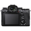 Sony Alpha 1 Mirrorless Digital Camera (Body Only) price in india features reviews specs