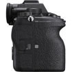 Sony Alpha 1 Mirrorless Digital Camera (Body Only) price in india features reviews specs