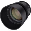 Samyang 85mm T1.5 VDSLR MK2 Cine Lens price in india features reviews specs