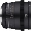Samyang 85mm T1.5 VDSLR MK2 Cine Lens price in india features reviews specs