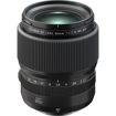 FUJIFILM GF 80mm f/1.7 R WR Lens price in india features reviews specs
