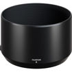 FUJIFILM GF 80mm f/1.7 R WR Lens price in india features reviews specs