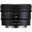 Sony Sony FE 24mm f/2.8 G Lens in india features reviews specs