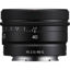 Sony Sony FE 24mm f/2.8 G Lens in india features reviews specs