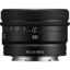 Sony FE 50mm f/2.5 G Lens Lens in india features reviews specs