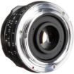 7artisans Photoelectric 35mm f/1.2 Lens for Sony E (Black)