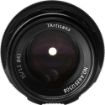 7artisans Photoelectric 35mm f/1.2 Lens for Canon EF-M (Black)