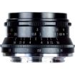 7artisans Photoelectric 35mm f/1.2 Lens for Micro Four Thirds (Black)