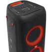 JBL PartyBox 310 Portable Bluetooth Speaker with Party Lights price in india features reviews specs
