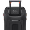 JBL PartyBox 310 Portable Bluetooth Speaker with Party Lights price in india features reviews specs