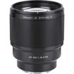 Viltrox AF 85mm f/1.8 FE II Lens for Sony E price in india features reviews specs
