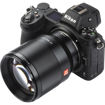 Viltrox AF 85mm f/1.8 Z Lens for Nikon Z price in india features reviews specs