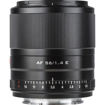 Viltrox AF 56mm f/1.4 E Lens for Sony E price in india features reviews specs
