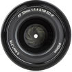 Viltrox AF 33mm f/1.4 E Lens for Sony E price in india features reviews specs