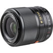 Viltrox AF 33mm f/1.4 E Lens for Sony E price in india features reviews specs