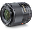 Viltrox AF 23mm f/1.4 E Lens for Sony E price in india features reviews specs