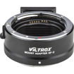 Viltrox EF-Z Lens Mount Adapter for Canon EF or EF-S-Mount Lens to Nikon Z-Mount Camera price in india features reviews specs