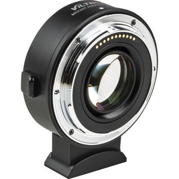 Viltrox EF-Z2 Autofocus Speed Booster Adapter for Canon EF Lens to Nikon Z Camera price in india features reviews specs