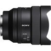Sony FE 14mm f/1.8 GM Lens in India imastudent.com